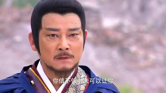 封神榜:闻仲跟姜子牙对战,两方征战,闻仲却乐了