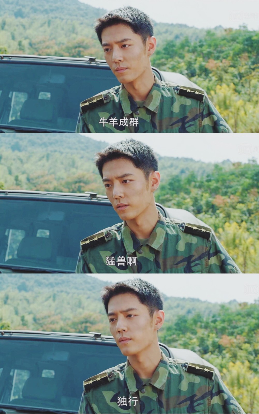 《王牌部队》:为弱化顾一野,删掉阿秀半条线,剧情圆不回来了休闲区蓝鸢梦想 - Www.slyday.coM 《王牌部队》:为弱化顾一野,删掉阿秀半条线,剧情圆不回来了休闲区蓝鸢梦想 - Www.slyday.coM