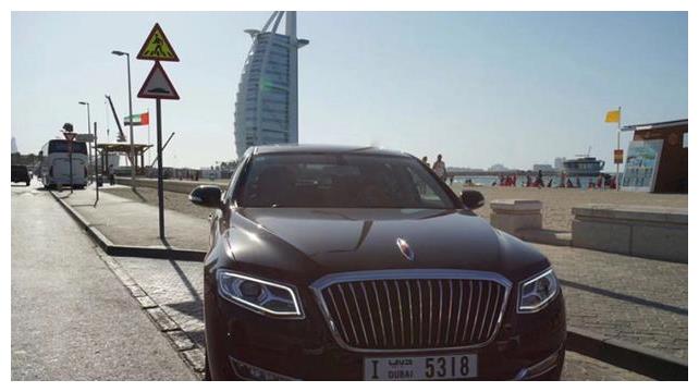 红旗h9在迪拜卖多少钱?本地土豪围观,越看越有面子