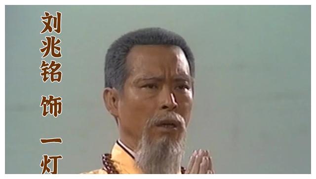 杨泽霖 饰 欧阳锋