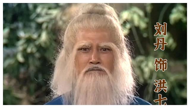 83版《射雕英雄传》一部至今无法超越的经典剧!配角个个也是大牌