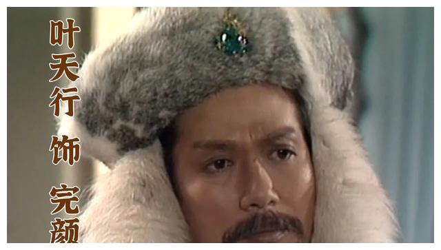 叶天行 饰 完颜洪熙夏雨 饰 丘处机张英才 饰 马钰陈安莹 饰 傻姑曾庆