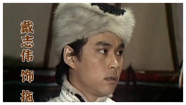 杨炎棠 饰 陈玄风石坚 饰 裘千仞,裘千尺叶天行 饰 完颜洪熙夏雨 饰