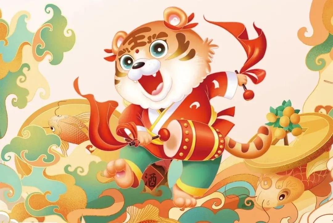 2022春节拜年问候祝福语精选、大年初一拜年祝福语200句休闲区蓝鸢梦想 - Www.slyday.coM 2022春节拜年问候祝福语精选、大年初一拜年祝福语200句休闲区蓝鸢梦想 - Www.slyday.coM