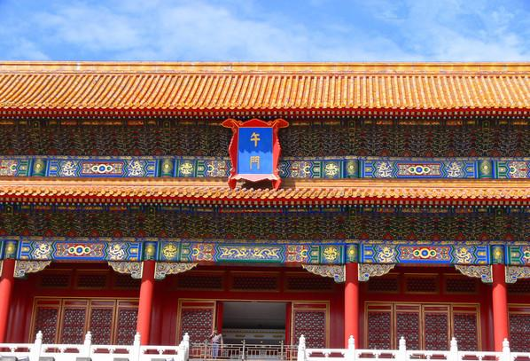 在古代,午门并非斩首之地,为何影视剧却总说“拉出午门斩首”?|午门|斩首|皇帝_新浪新闻
