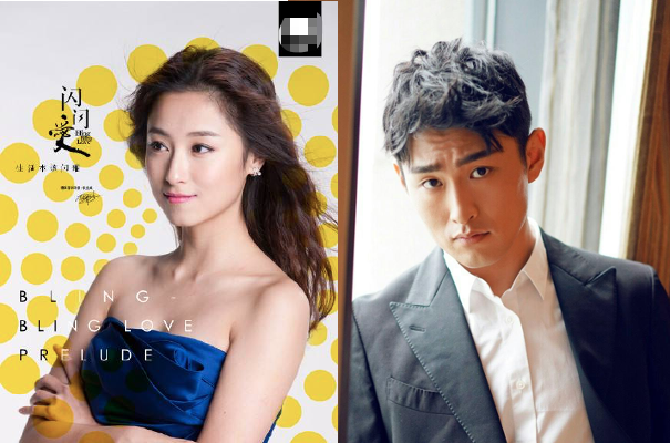 王彦霖官宣新恋情立马关注女友账号女方是他上戏同学