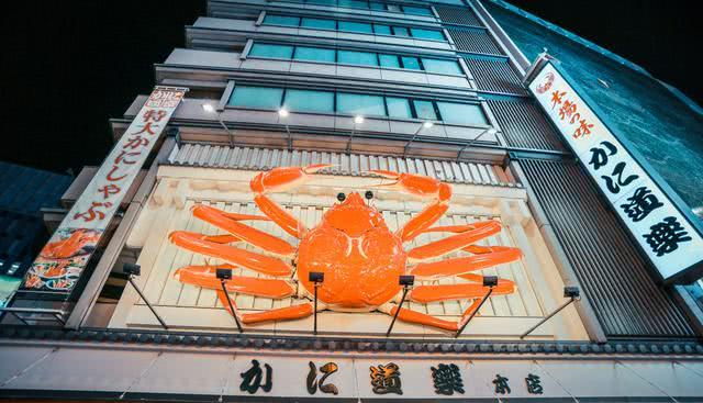 日本螃蟹最好的在北海道,第一的餐厅却发源于大阪,游客都喜欢去