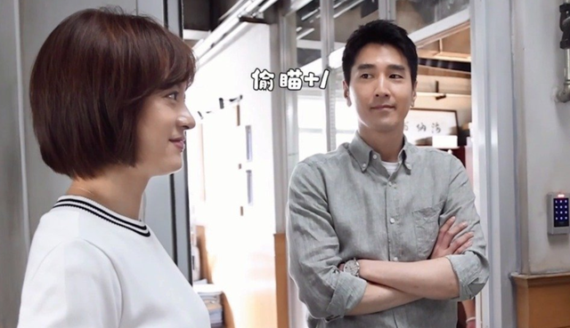 孙俪《理想之城》出演理工女,与赵又廷CP感十足休闲区蓝鸢梦想 - Www.slyday.coM 孙俪《理想之城》出演理工女,与赵又廷CP感十足休闲区蓝鸢梦想 - Www.slyday.coM