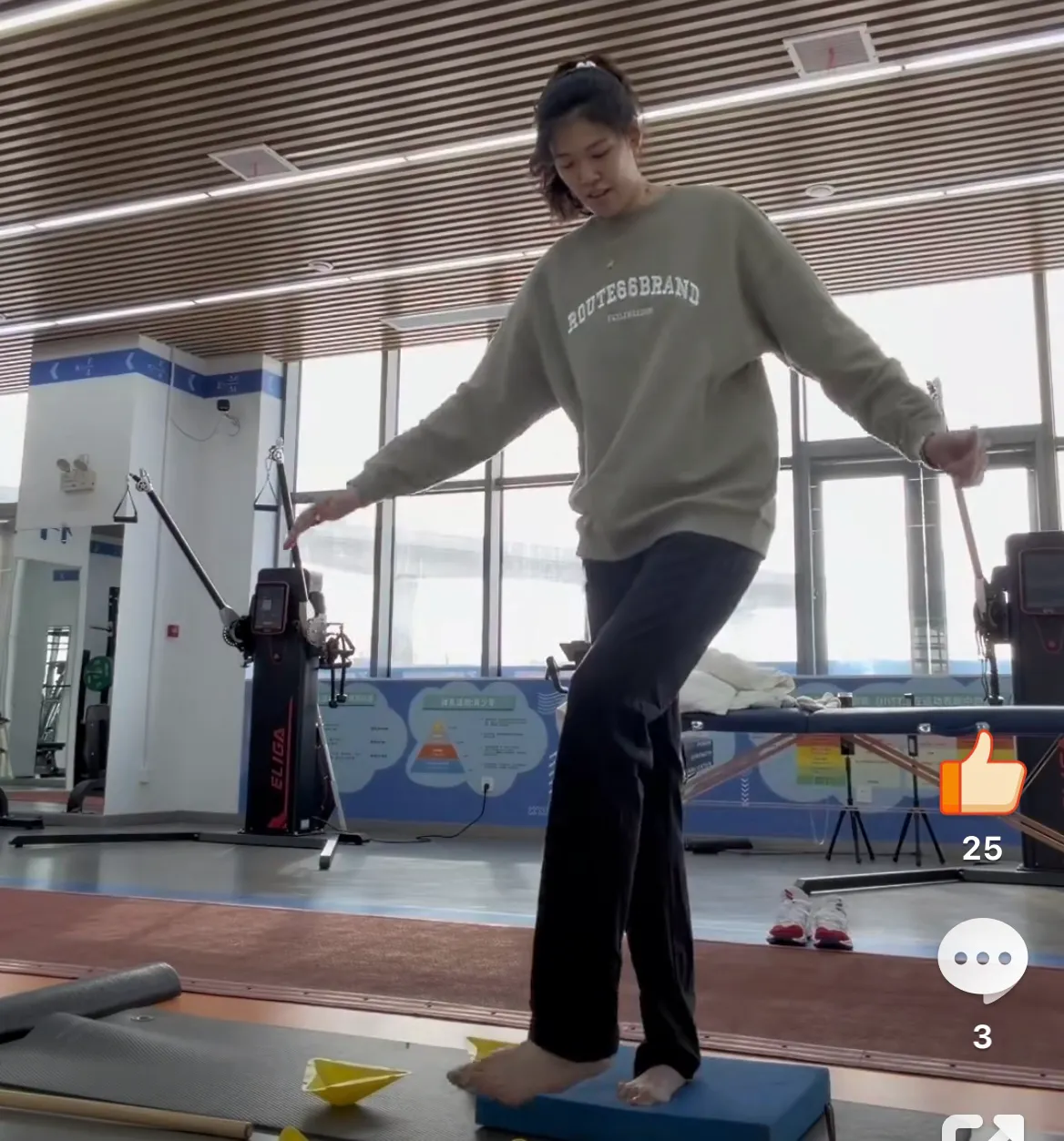 李盈莹发布康复动态：脚部仍然不稳！土媒爆料费内争抢吴梦洁