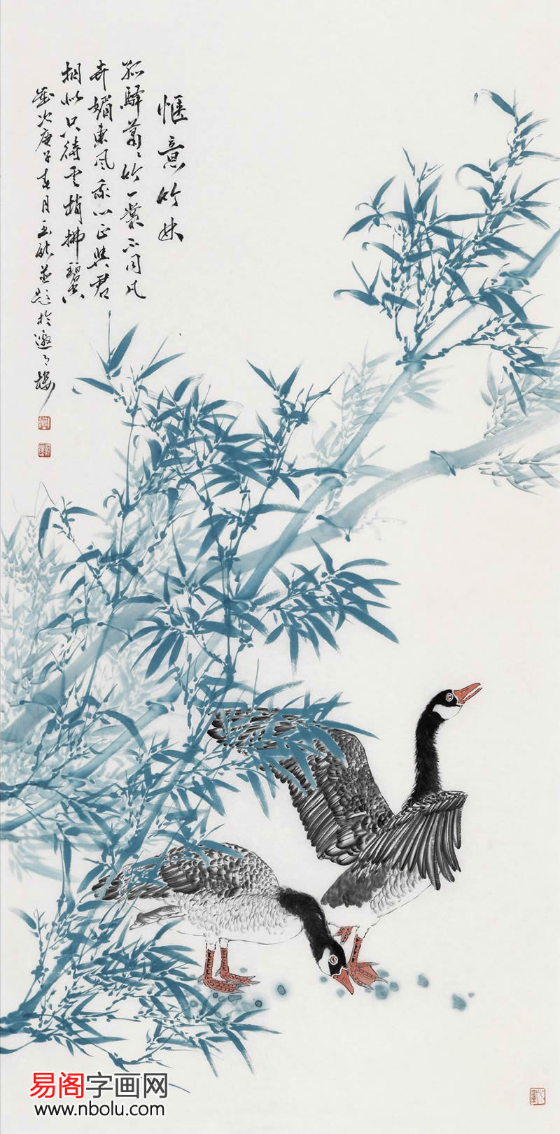鸿雁归何处,空翠渺烟霏,画家董玉新鸿雁国画作品欣赏|董玉新|画家