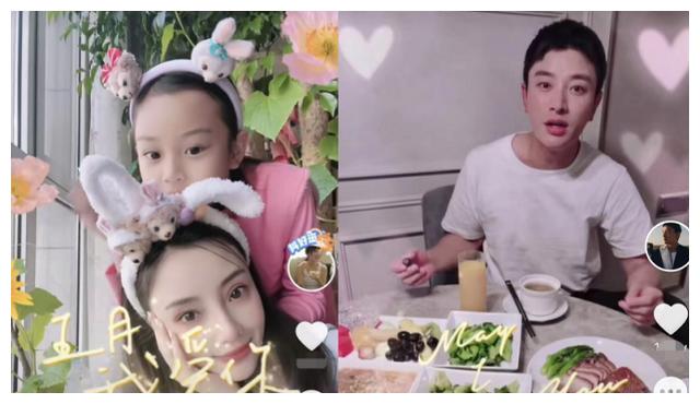 李小璐母亲节发行新歌，前脚发视频我可以爱你吗，贾乃亮后脚回应休闲区蓝鸢梦想 - Www.slyday.coM