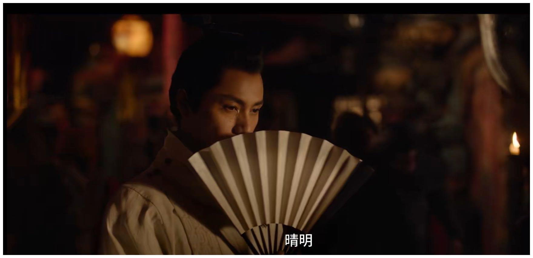 阴阳师改编电影亮相陈坤周迅主演网友看电影送ssr