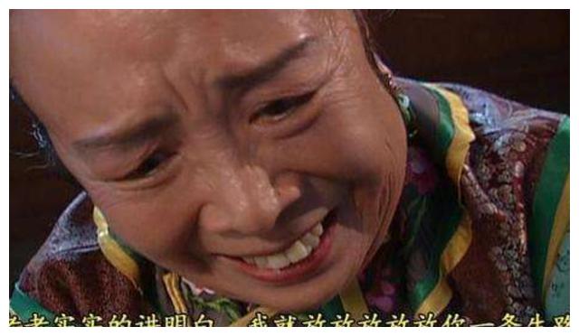 "容嬷嬷"年轻时是校花?本以为是闹着玩,看到照片后我信了