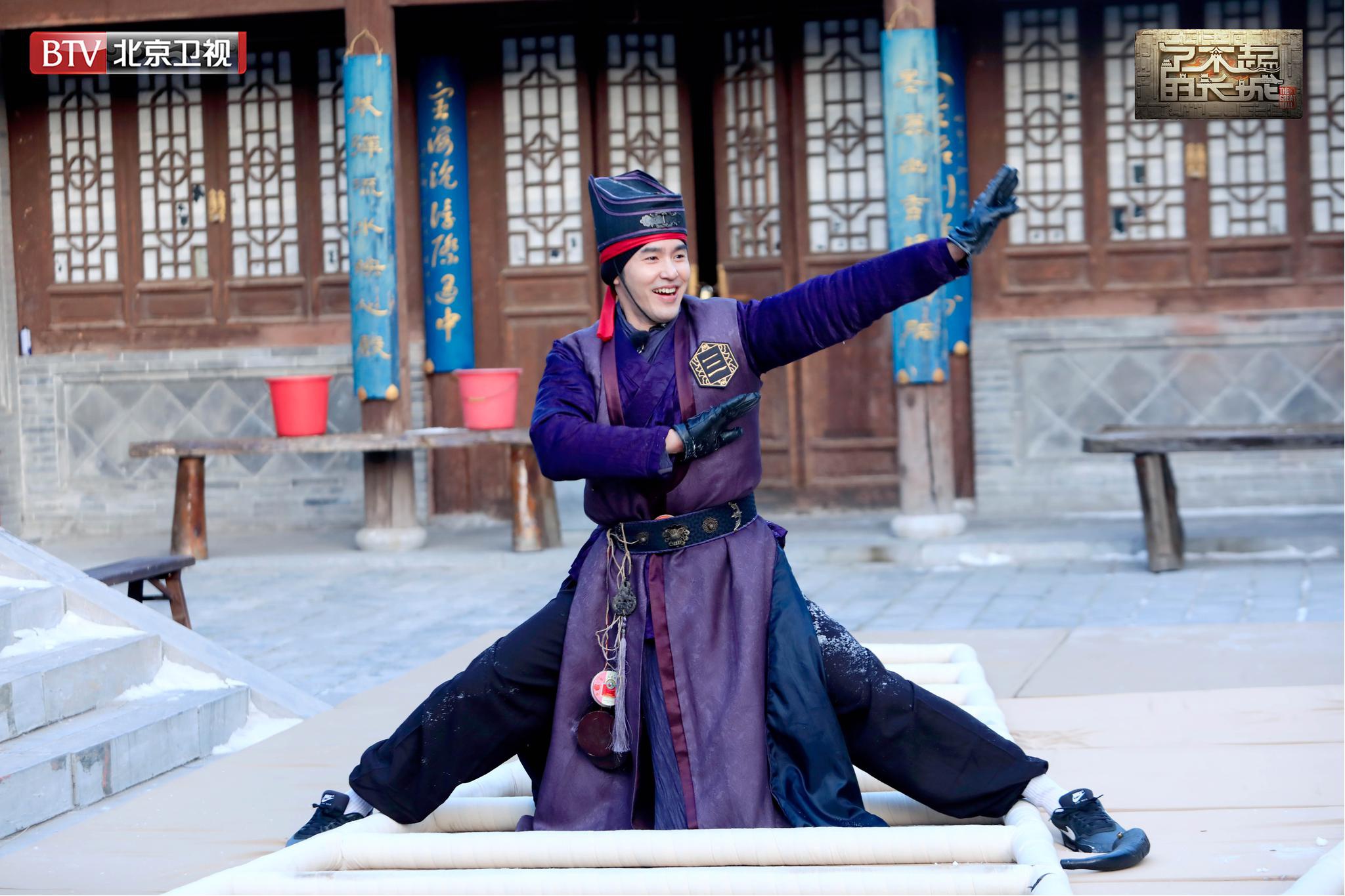 北京卫视了不起的长城长城砖员体力考核黄明昊智取通关秘籍