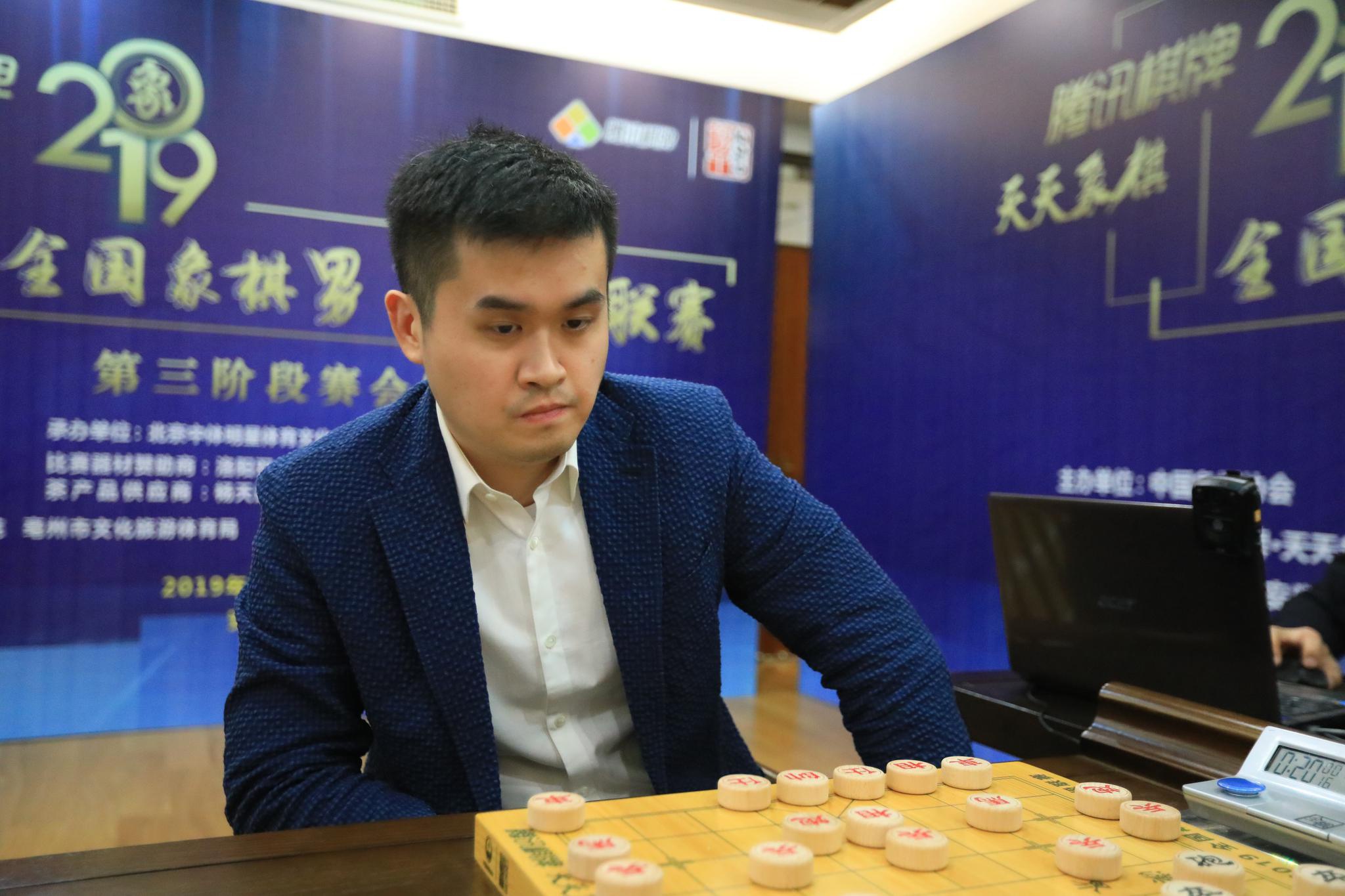 网络为象棋活动开拓出无限可能性