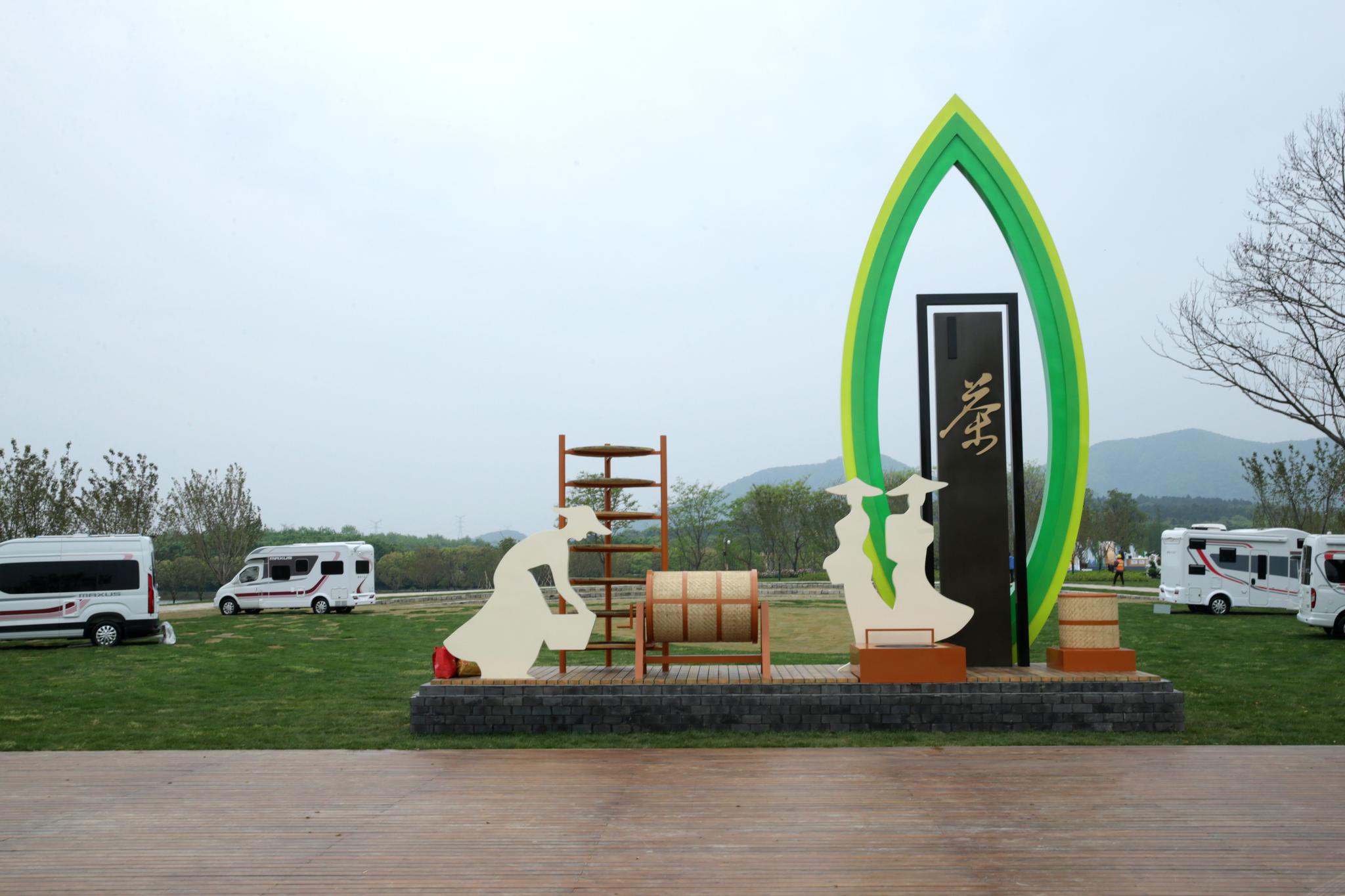 以茶兴旅以旅促茶,天目湖白茶"春日限定"约起_高清图集_新浪网