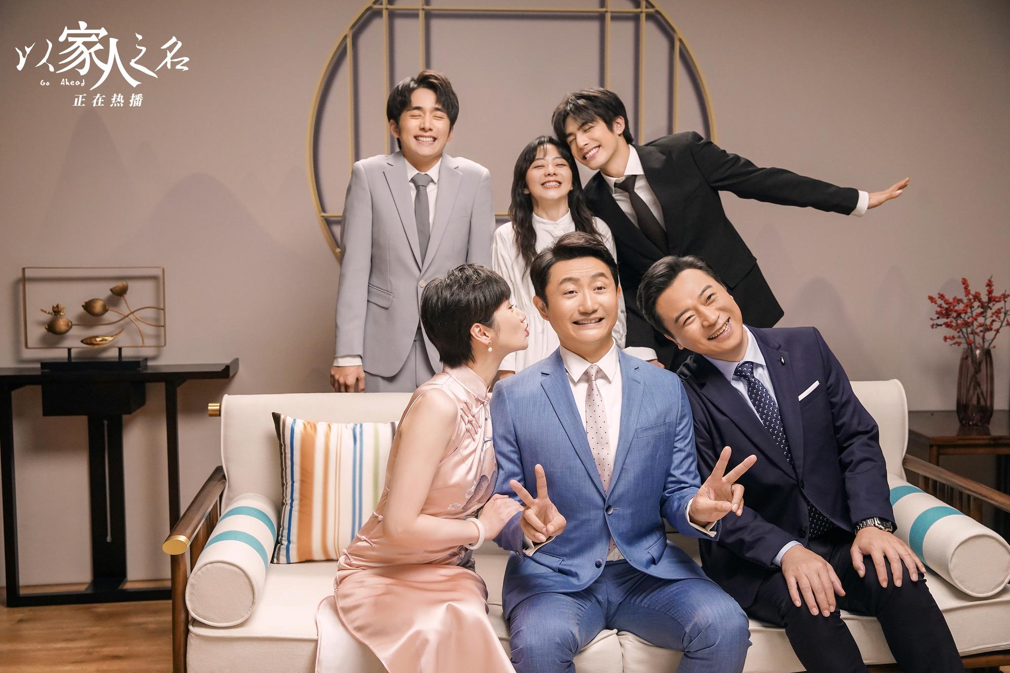 全员洗白?《以家人之名》应该叫"家家有个难缠的妈"