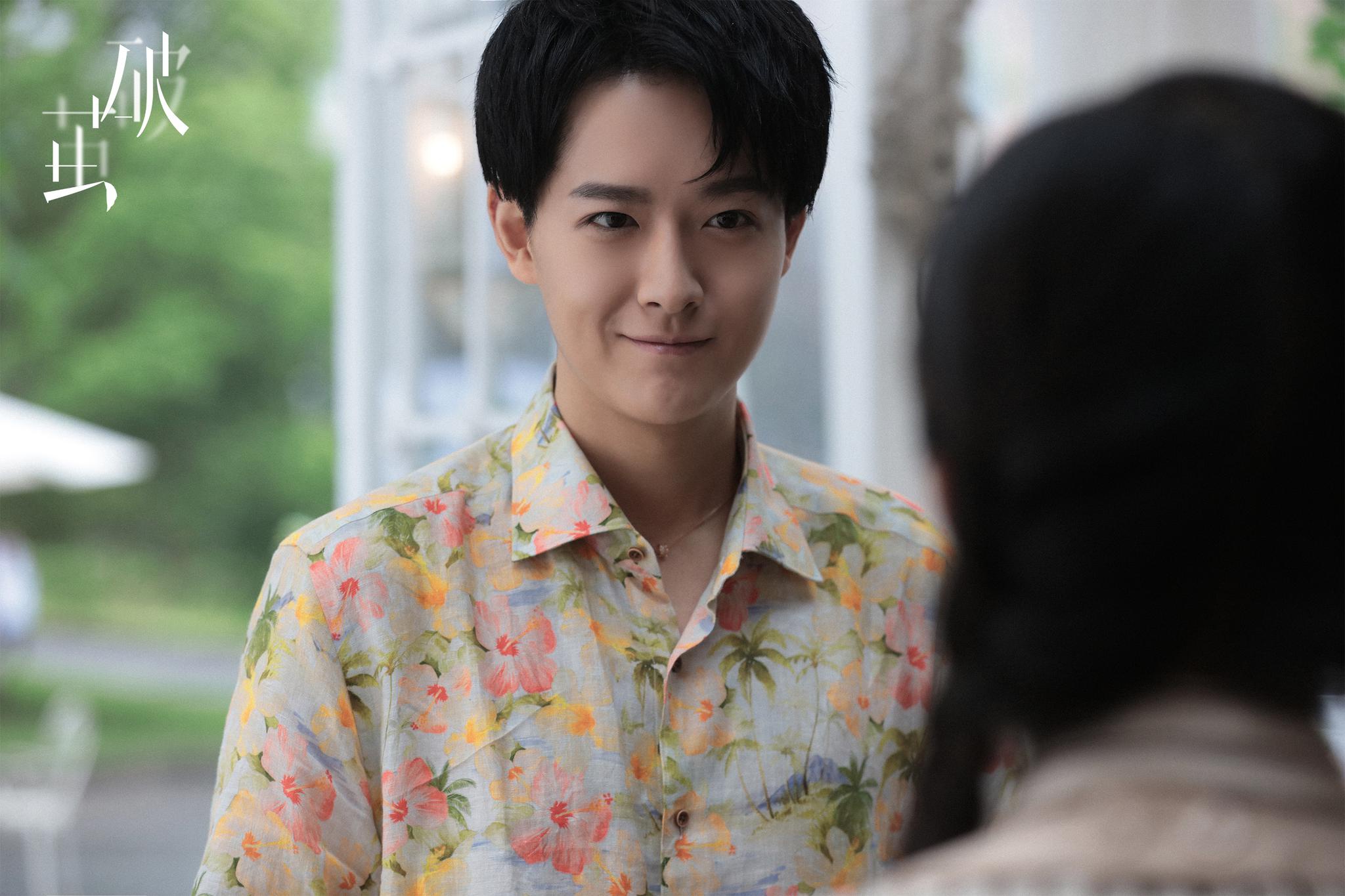 网剧《破茧》开启全新单元 傅方俊上线挑战变态杀手|破茧|程旭|单元