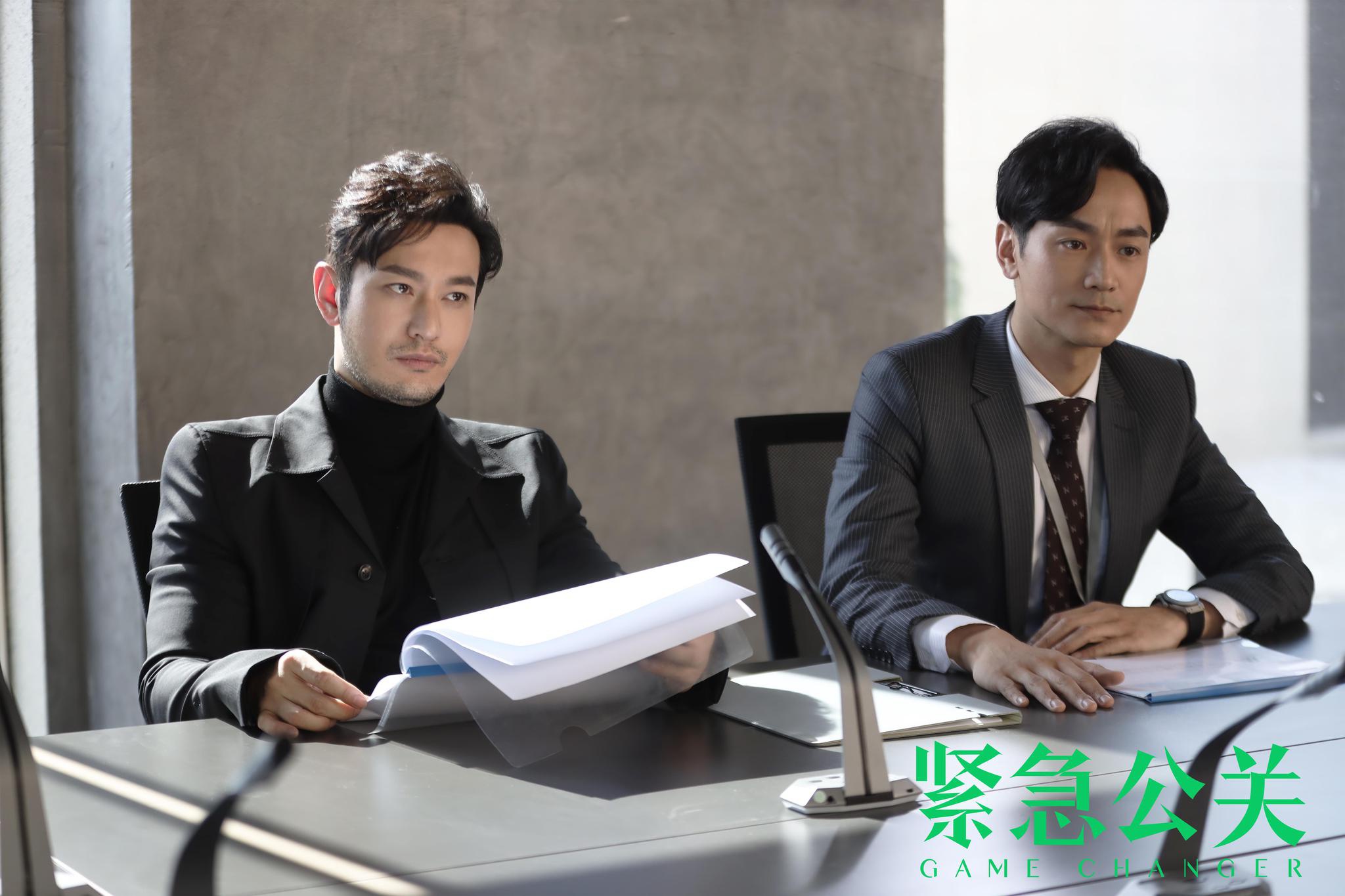 紧急公关开播黄晓明逐鹿公关引发社会话题讨论热潮