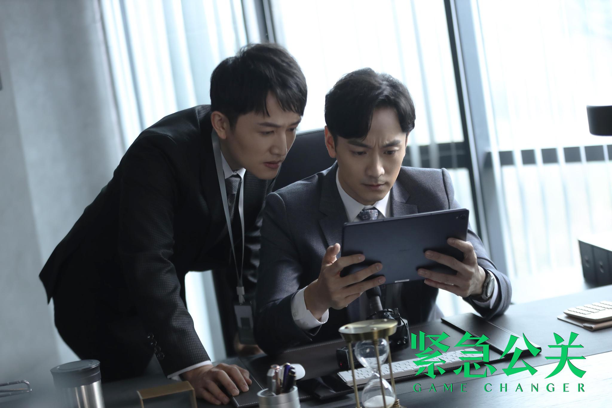 《紧急公关》开播 黄晓明逐鹿公关引发社会话题讨论热潮__财经头条