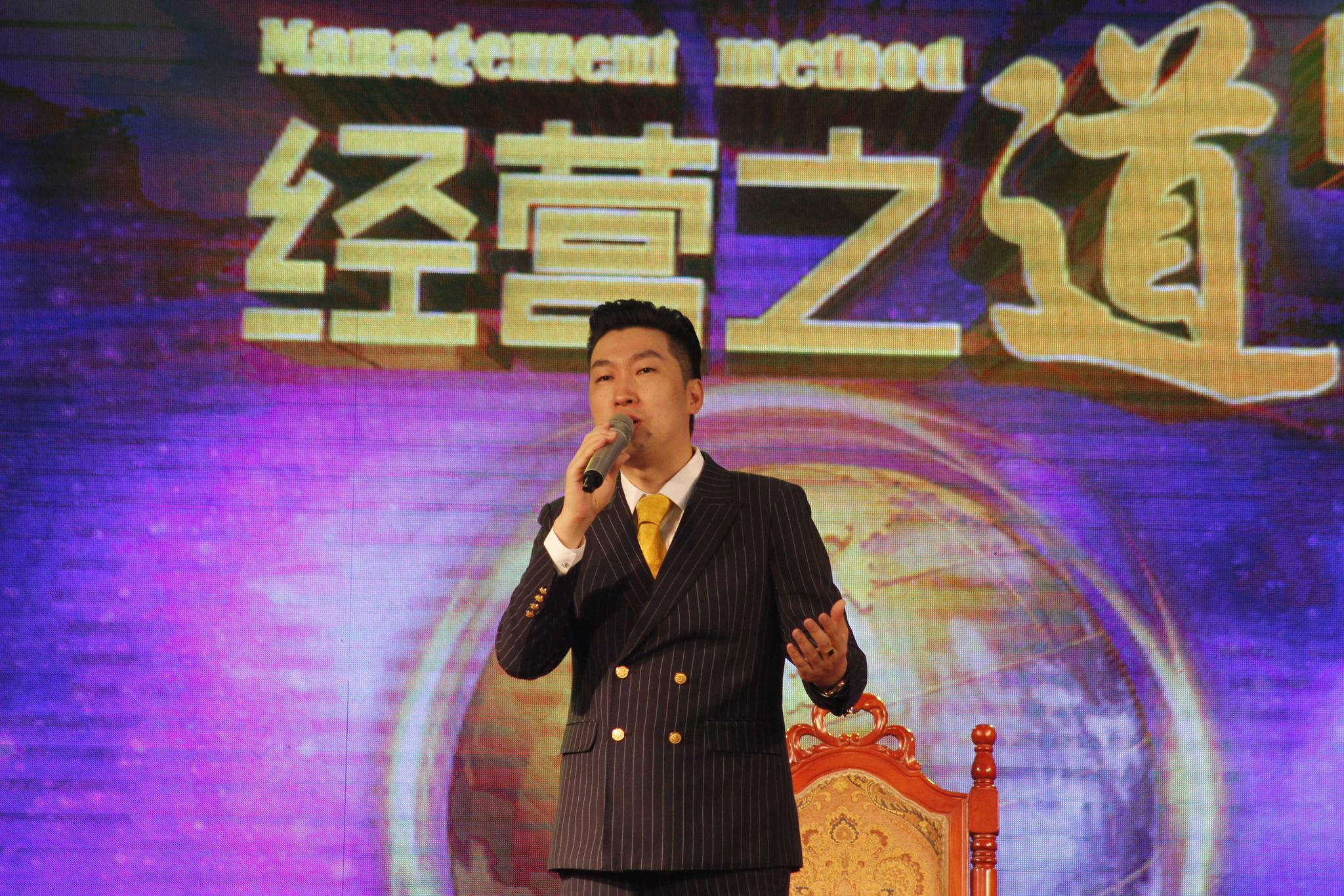 周文强揭秘富人的财富潜意识
