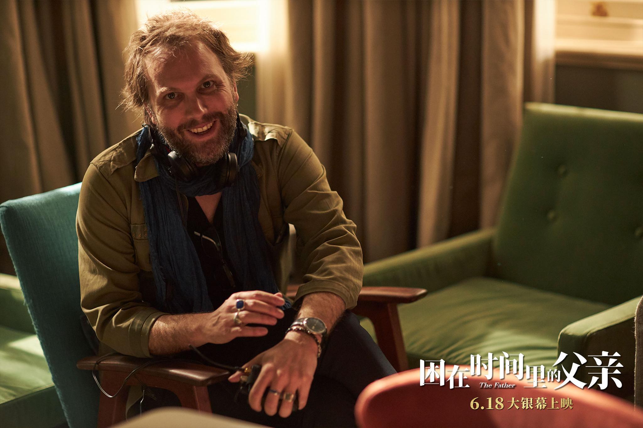 《困在时间里的父亲》公映后你看懂了什么？