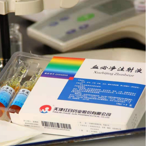 低分子量肝素钙注射液,酮咯酸氨丁三醇注射液,清肺散结丸及抗癌平丸等