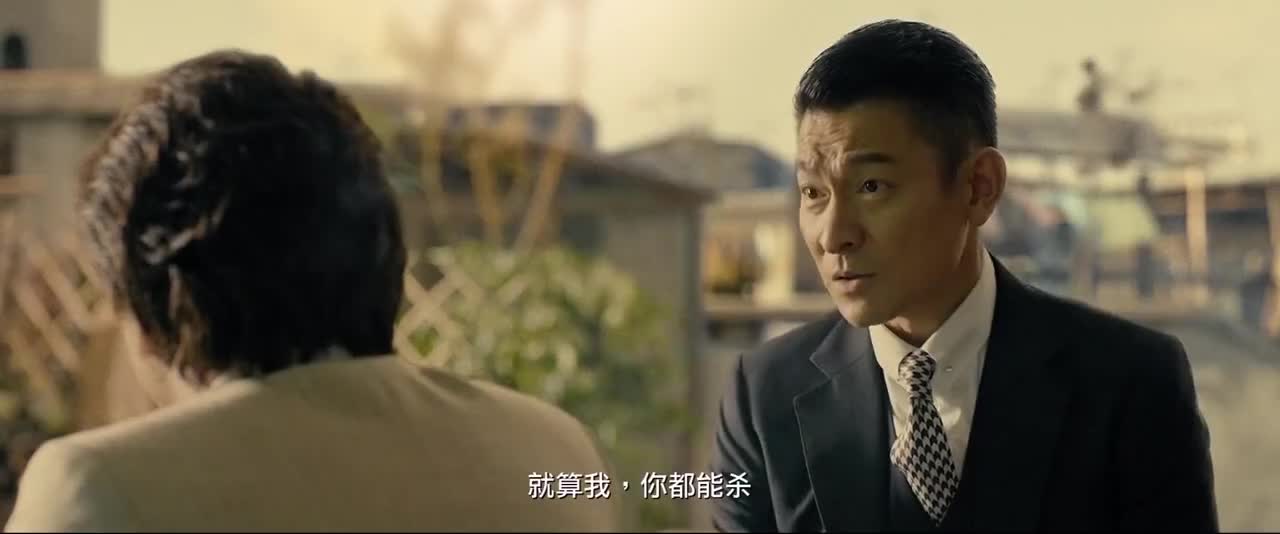 00:00 01:09 01:09 为您推荐: 追龙:四分天下是英国佬的意思,阿豪也是