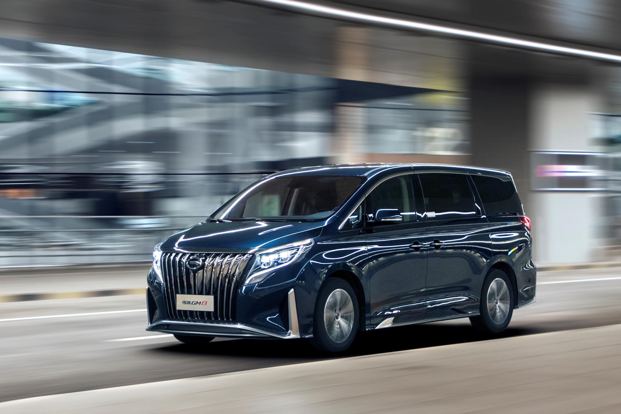 创领豪华传祺gm8大师版正式上市