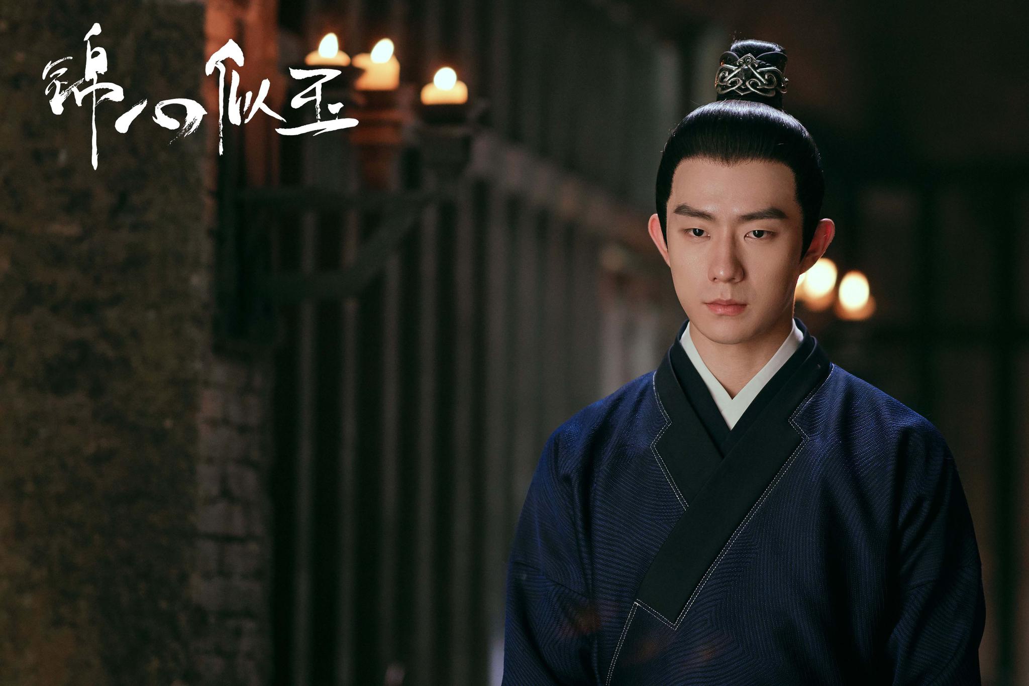 郑好锦心似玉热播临波侯爷复读机上线