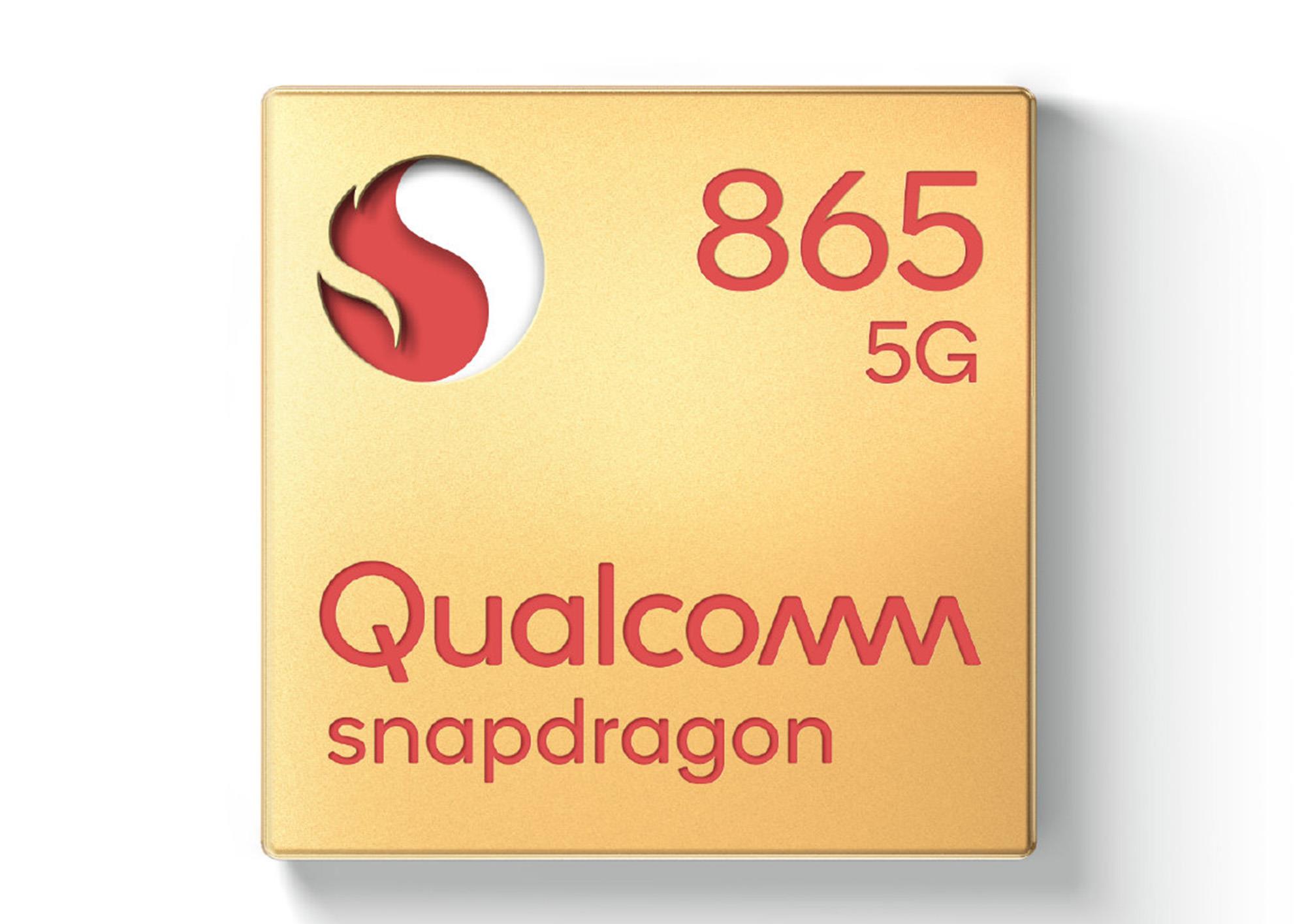 两款最便宜的骁龙865旗舰均已低于2500陷入选择困难