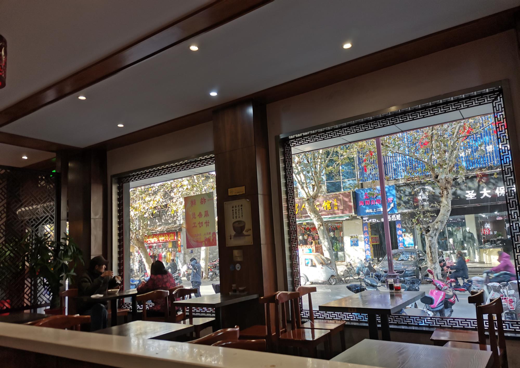 吃在扬州早茶篇3充满扬州烟火味的百年老店共和春