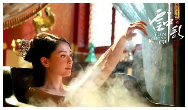 古装剧中那些令人惊艳的出浴美人,甘婷婷仙气十足,舒