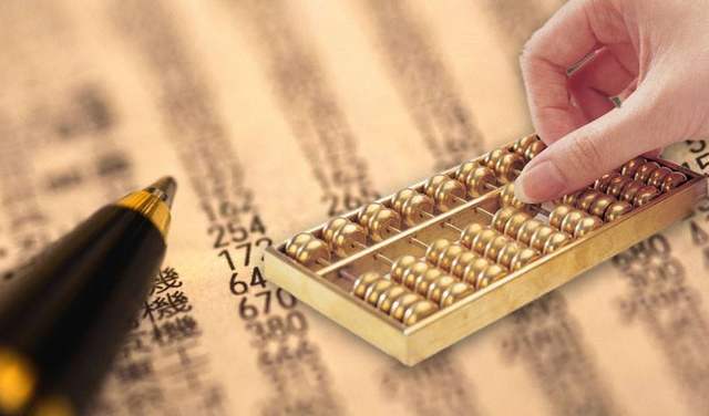 初级会计职称考过了,能找什么工作?