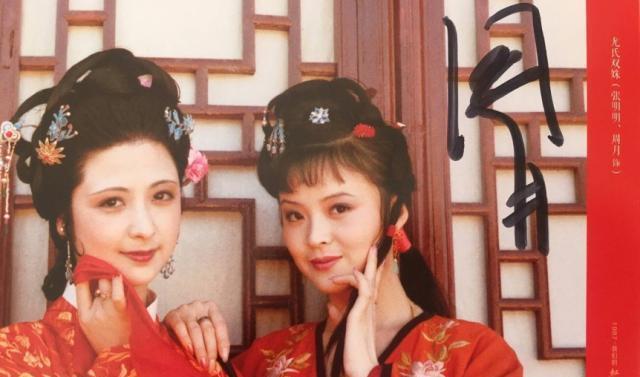 尤老娘都没有给自己的孩子做一个榜样,也难怪后面尤二姐,尤三姐年纪