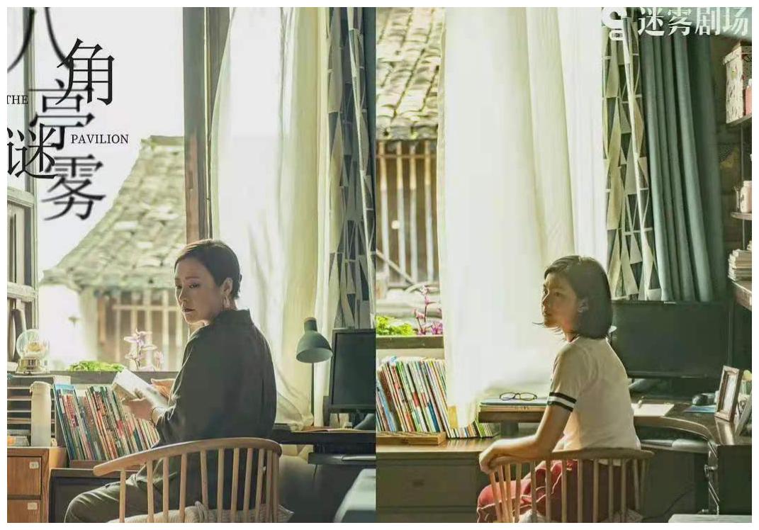 八角亭谜雾 迎来大结局 所有人欠玄珠一个道歉