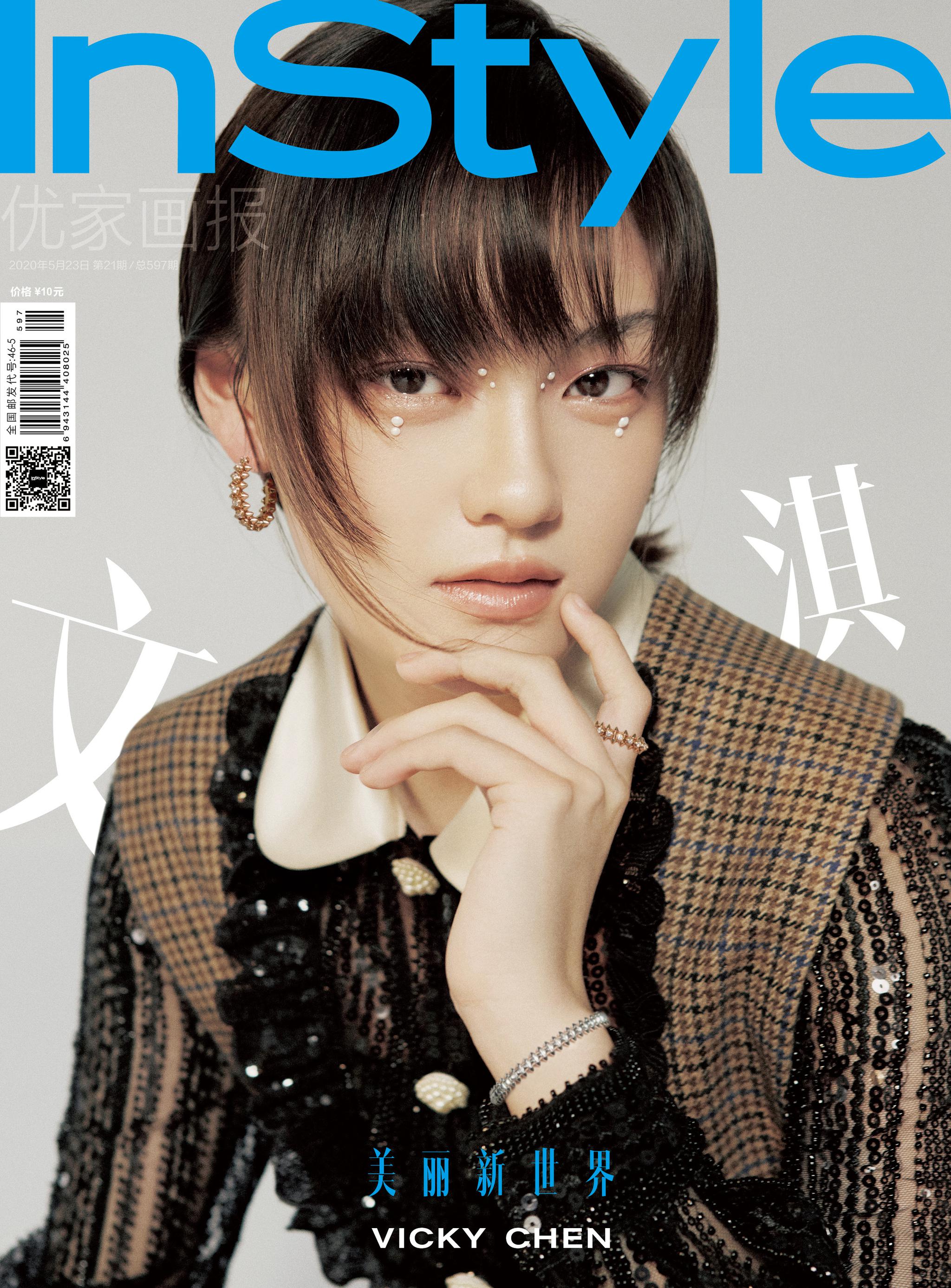 特别声明:以上文章内容仅代表作者本人观点,不代表新浪网观点或立场.