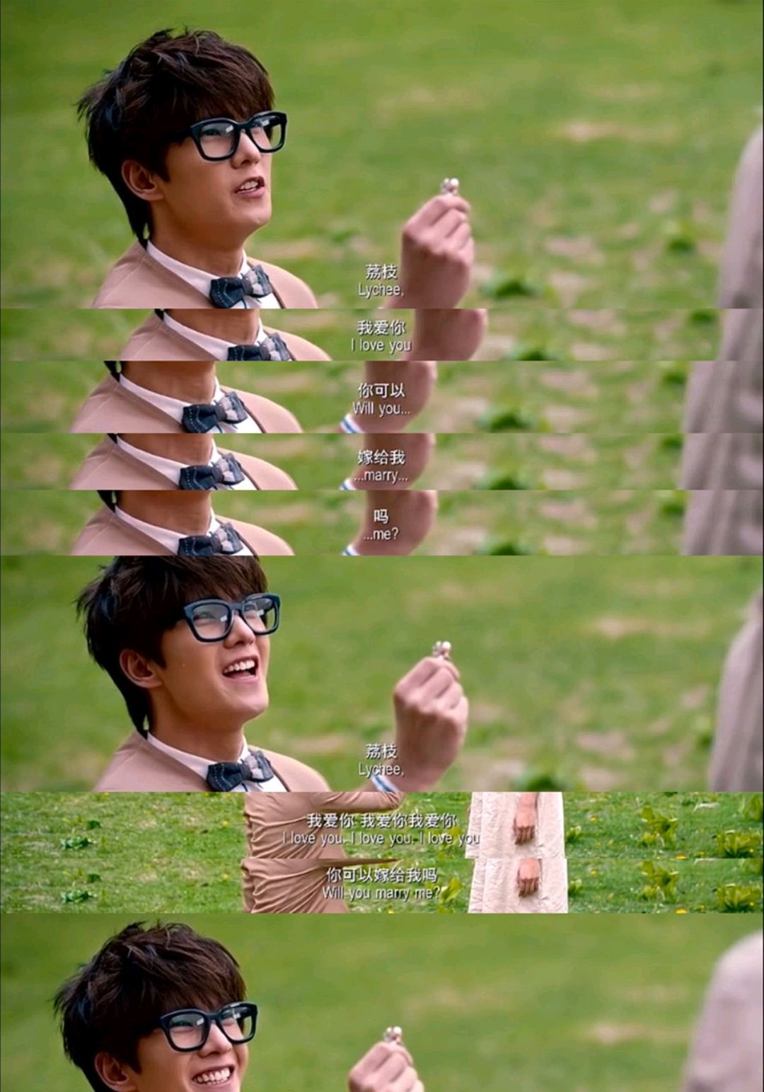 1 / 14 电影《从你的全世界路过》中茅十八向荔枝求婚,虽然傻里傻气的