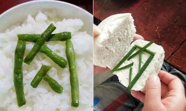 一组证明自己穷到哭的图片本来是心酸的结果莫名的想笑