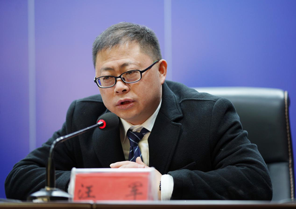 贵安新区:持续打造大数据产业发展高地