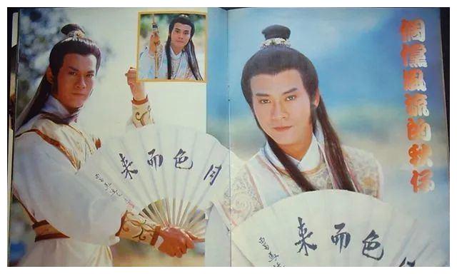 《楚留香之鹦鹉传奇》