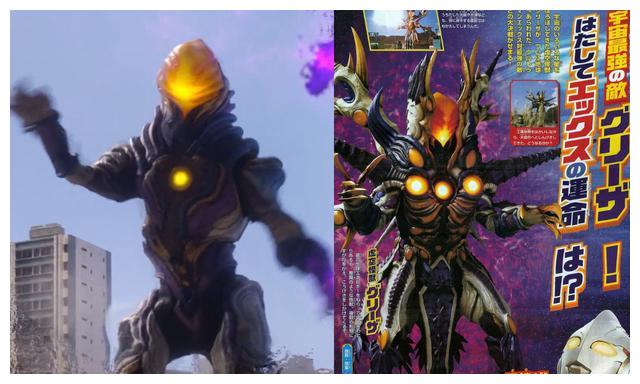 格利扎为何能玩三杀五年前的设定揭晓答案艾克斯运气真好