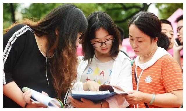 这个专业未来可能会变成热门,大学生供不应求,工资会很吃香休闲区蓝鸢梦想 - Www.slyday.coM 这个专业未来可能会变成热门,大学生供不应求,工资会很吃香休闲区蓝鸢梦想 - Www.slyday.coM