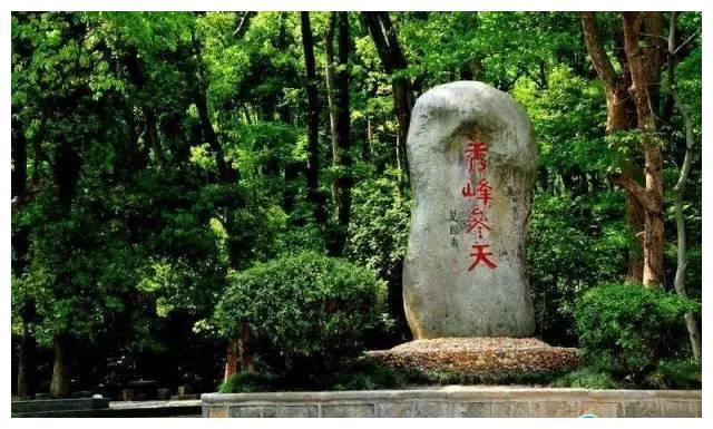 庐山市各镇GDP_重磅!庐山市又将新建一所学校!高颜值效果图曝光···(2)