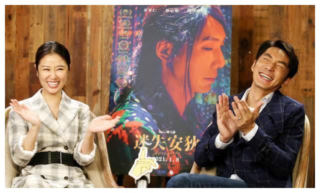 近日林心如和李李仁一起宣传合作的新电影《迷失安狄》,除了聊影片