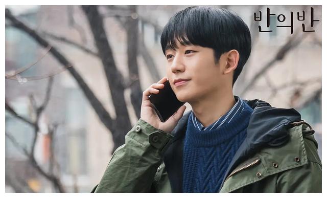 丁海寅新剧收视118tvn无奈宣布砍集数池昌旭曾幸运逃过此劫