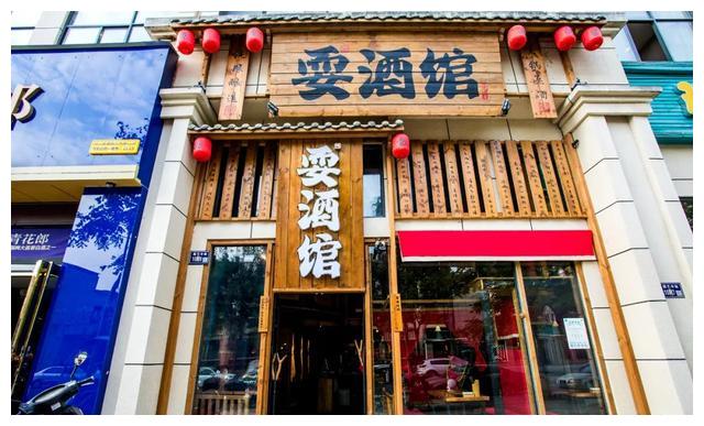 绵阳最潮古风酒馆进门就穿越200㎡美到窒息凌晨3点不想回家