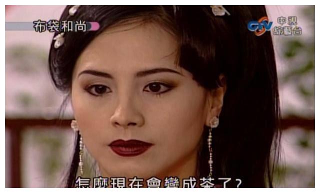 田丽惊艳童年的武林第一美人颜盈是她被遗忘的古装女神