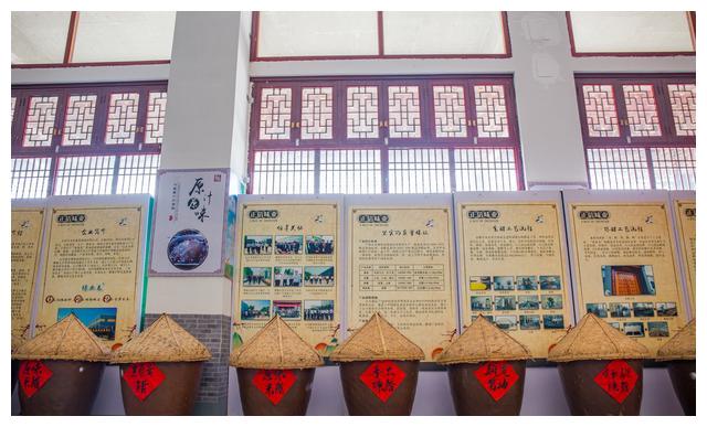 鲁西唯一以酿造文化为核心的博物馆,这里的醋不比山西的差