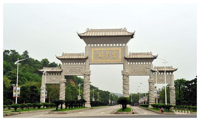 增城荔城街gdp_广州市增城区荔城街城丰村新汤经济合作社旧村改造项目基础数据调查...(2)